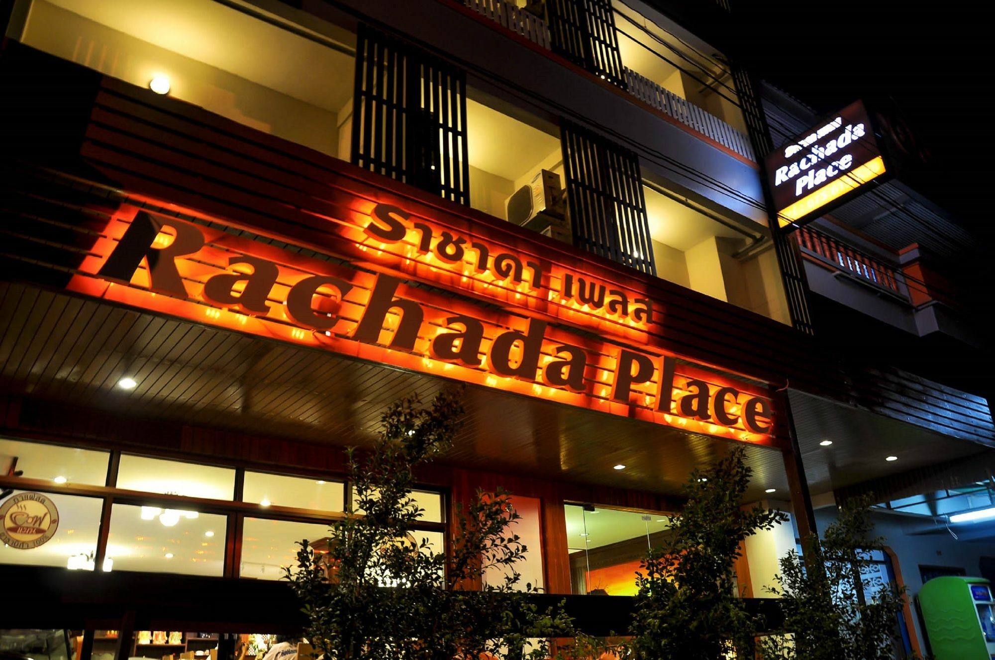 Rachada Place Krabi town Exterior foto